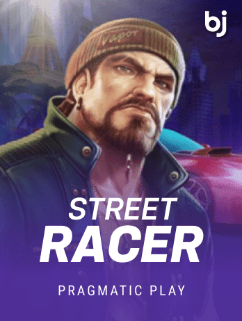 Street Racer game thumbnail
