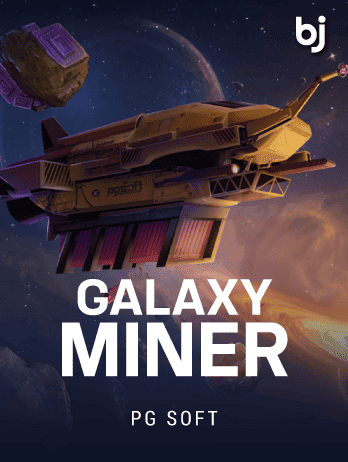 Galaxy Miner game icon